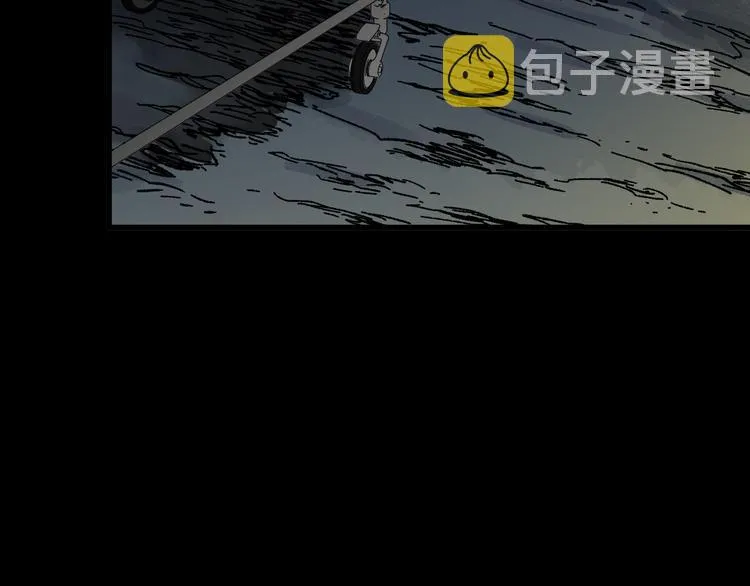 第89话 老祖显身盘山 第8页