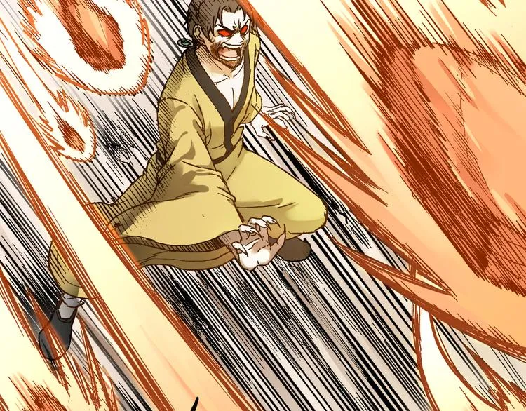 第89话 老祖显身盘山 第26页
