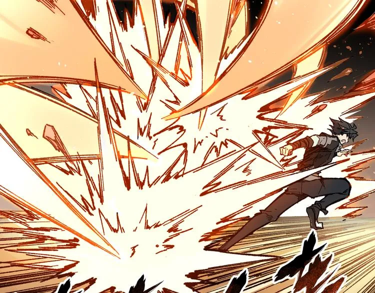 第89话 老祖显身盘山 第28页