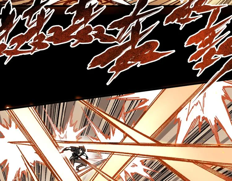 第89话 老祖显身盘山 第29页