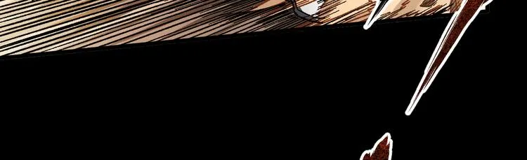 第89话 老祖显身盘山 第34页