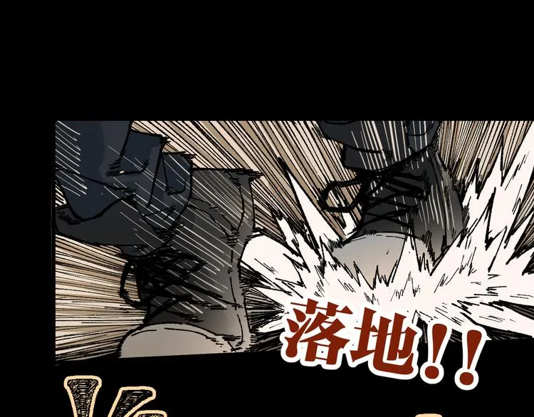 第89话 老祖显身盘山 第35页