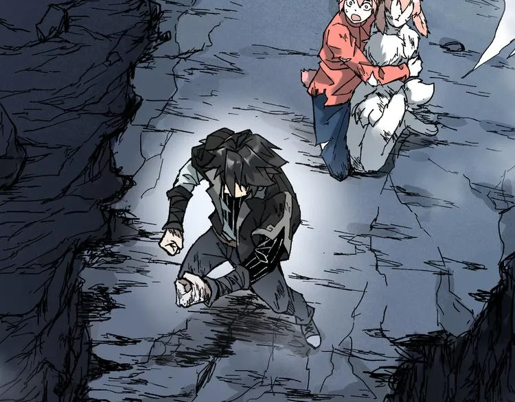 第89话 老祖显身盘山 第49页