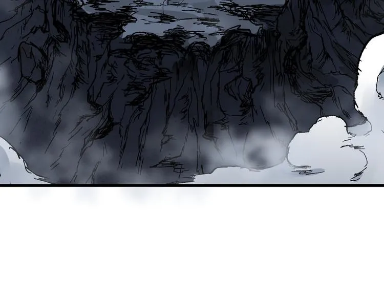第89话 老祖显身盘山 第50页