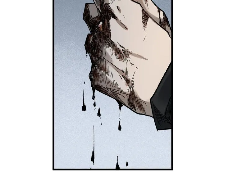第89话 老祖显身盘山 第53页