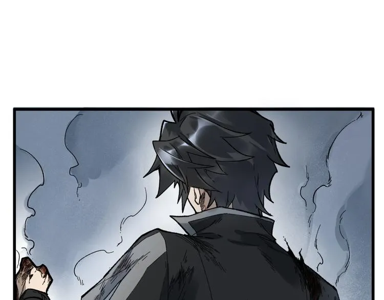 第89话 老祖显身盘山 第54页