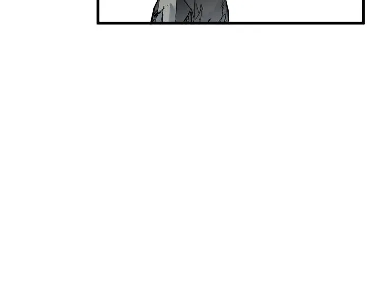 第89话 老祖显身盘山 第61页