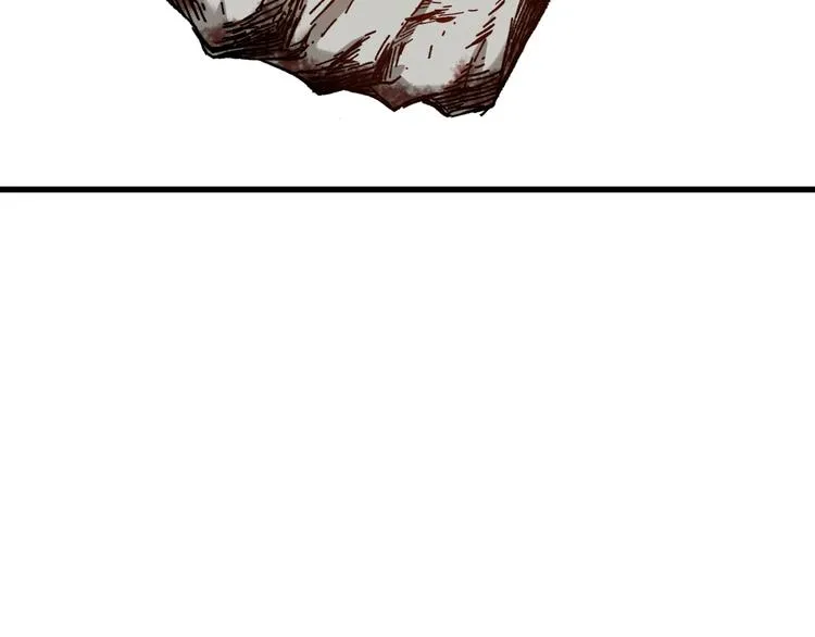 第89话 老祖显身盘山 第74页
