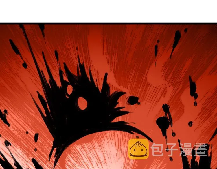 第89话 老祖显身盘山 第76页