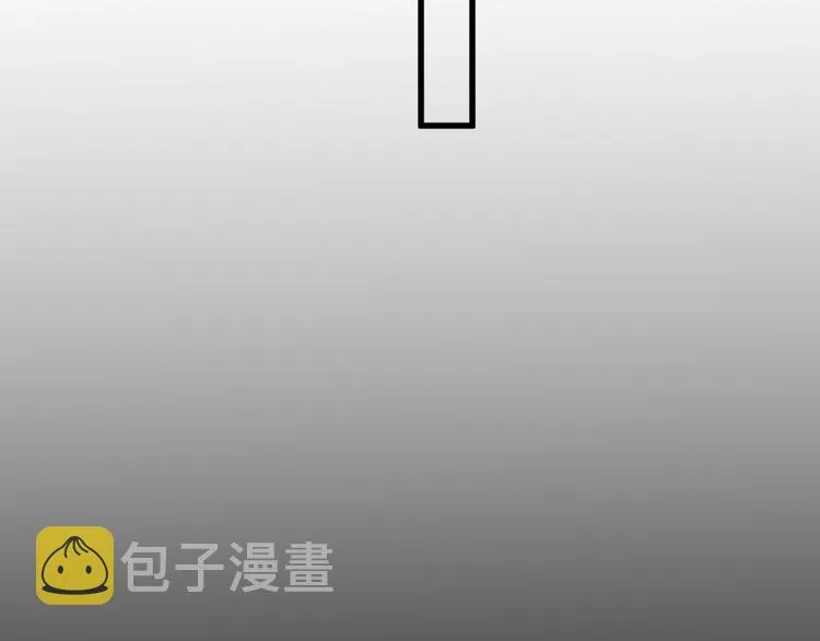 第89话 老祖显身盘山 第81页