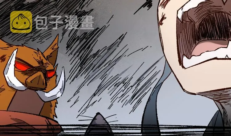 第89话 老祖显身盘山 第113页