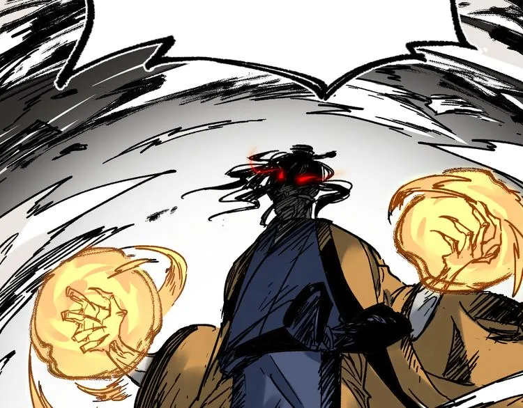 第89话 老祖显身盘山 第118页