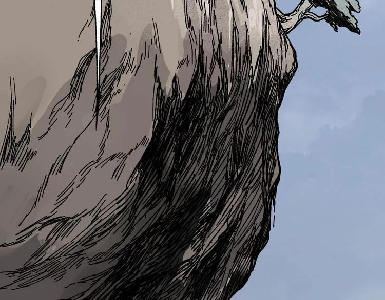 第89话 老祖显身盘山 第134页