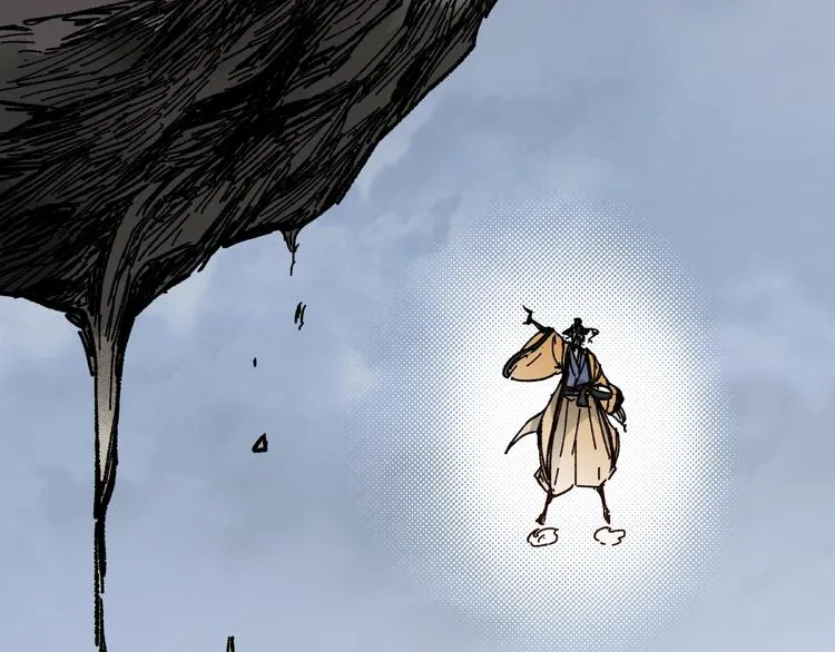 第89话 老祖显身盘山 第135页