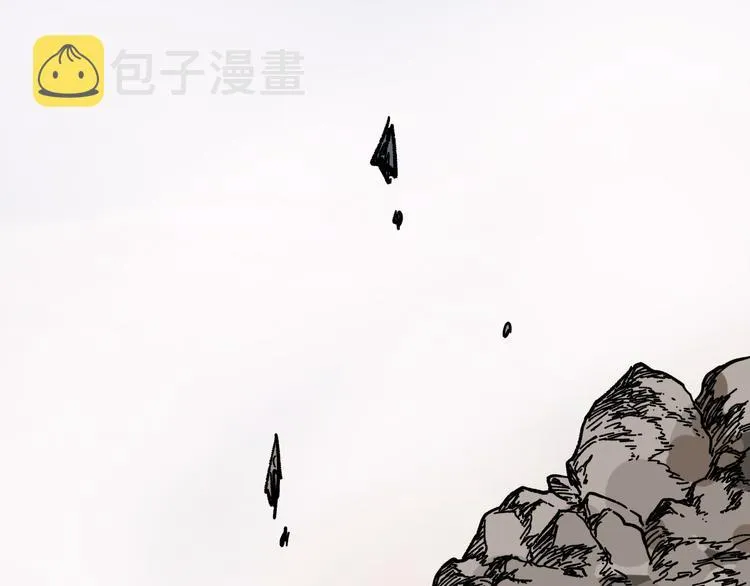 第89话 老祖显身盘山 第137页
