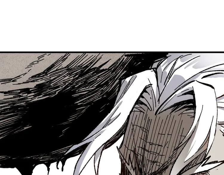 第90话 老祖的王牌 第1页