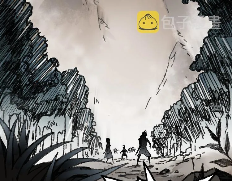 第90话 老祖的王牌 第25页
