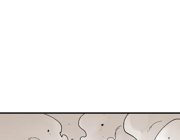 第90话 老祖的王牌 第34页