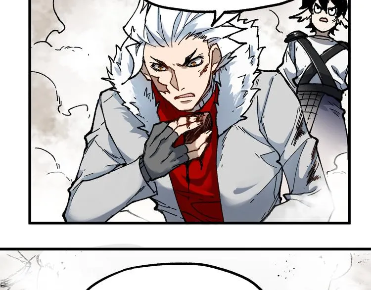 第90话 老祖的王牌 第36页