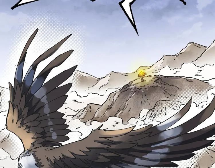第90话 老祖的王牌 第51页