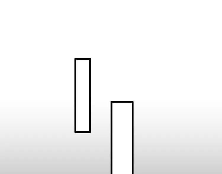 第90话 老祖的王牌 第57页