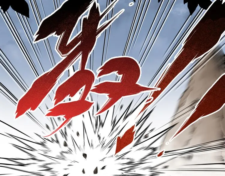 第90话 老祖的王牌 第103页