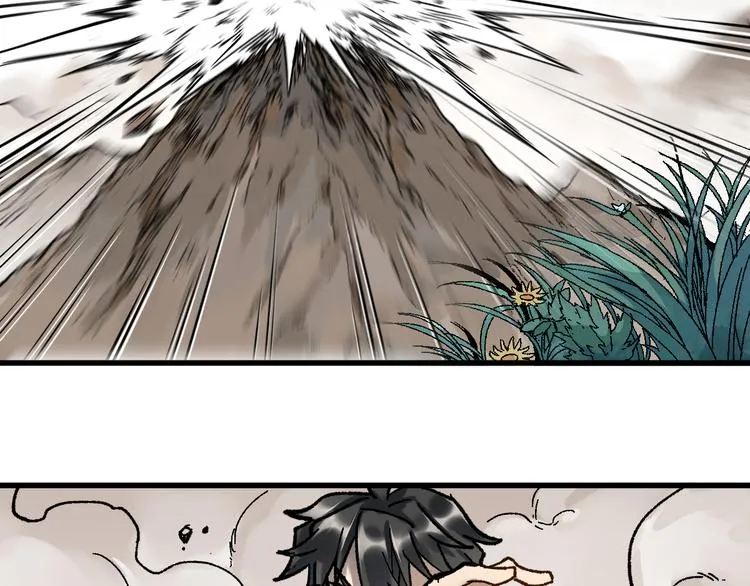 第90话 老祖的王牌 第104页