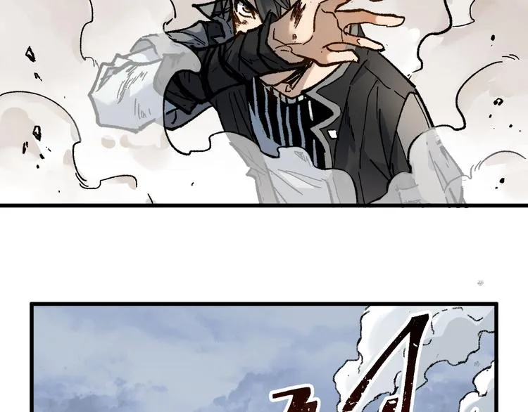 第90话 老祖的王牌 第105页