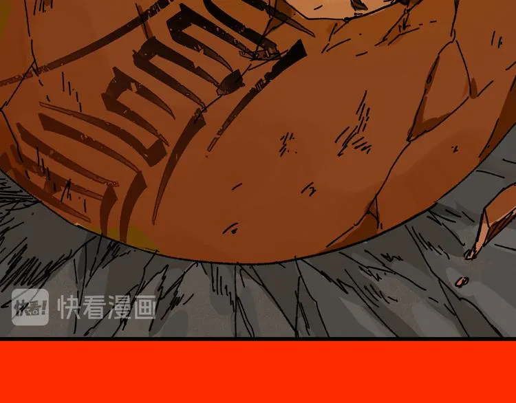 第90话 老祖的王牌 第115页