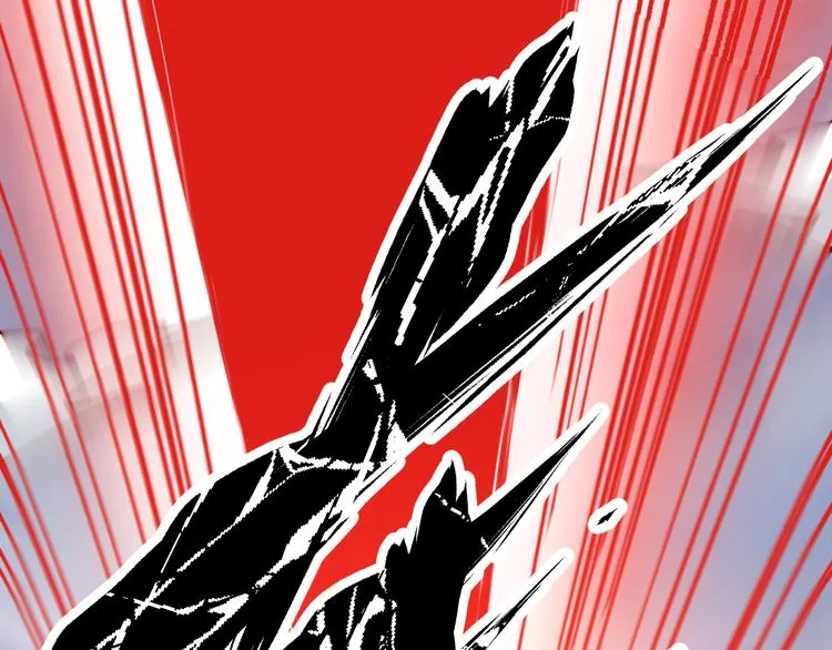 第90话 老祖的王牌 第125页