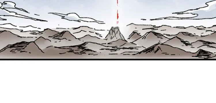 第90话 老祖的王牌 第131页