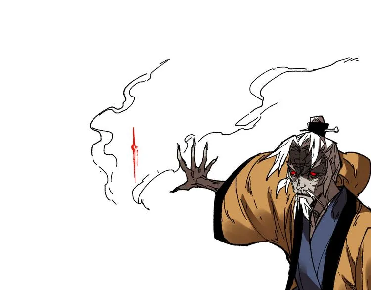 第90话 老祖的王牌 第139页