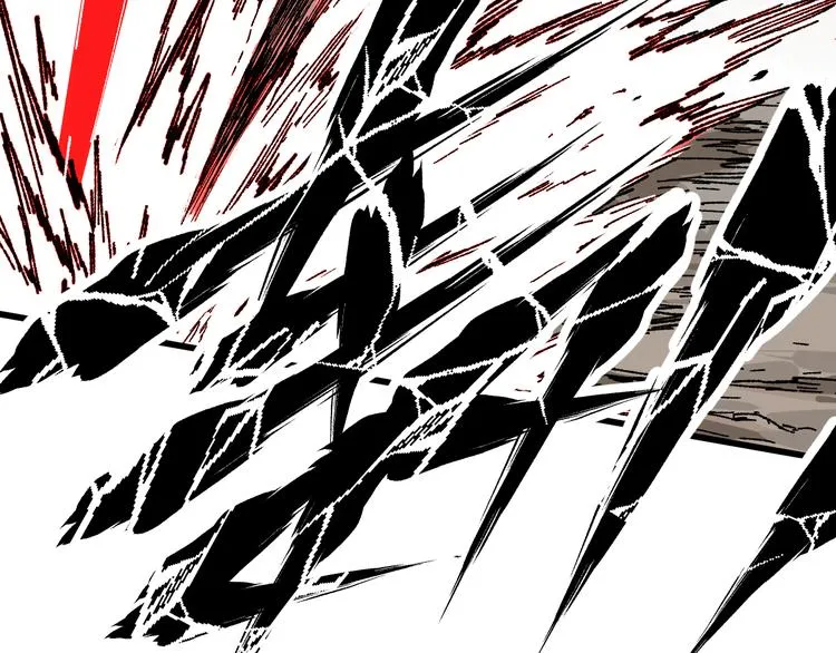 第91话 楚风+狼王vs老祖 第34页
