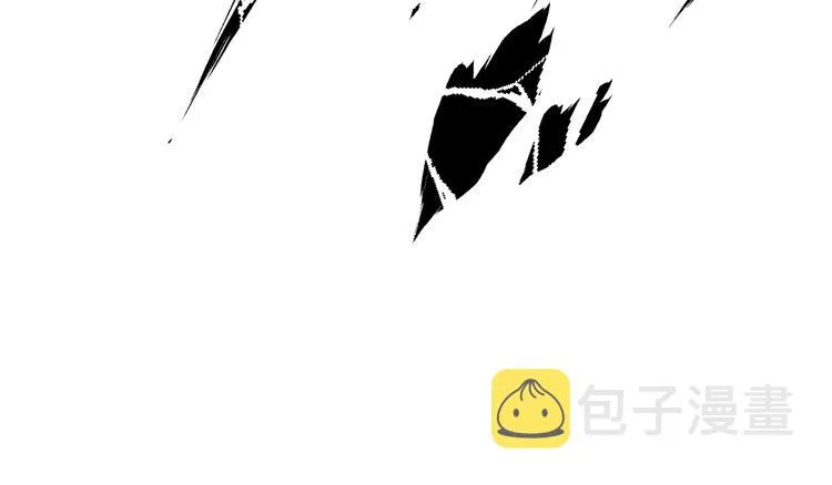 第91话 楚风+狼王vs老祖 第35页