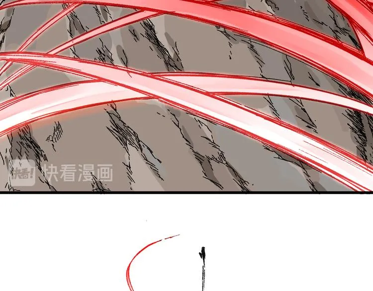 第91话 楚风+狼王vs老祖 第41页