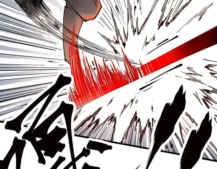 第91话 楚风+狼王vs老祖 第62页