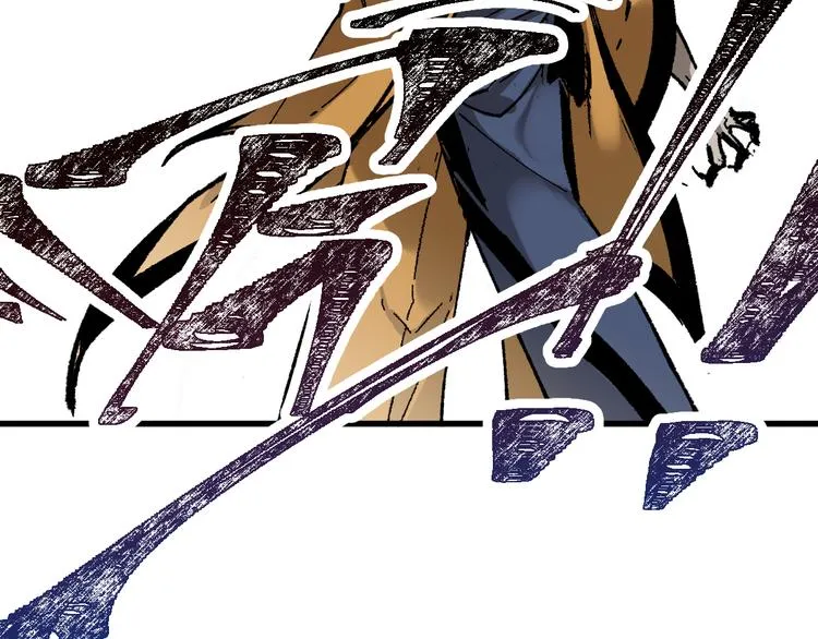 第91话 楚风+狼王vs老祖 第66页
