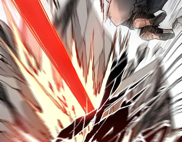 第91话 楚风+狼王vs老祖 第80页