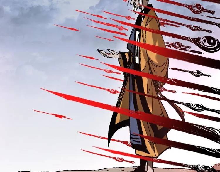 第91话 楚风+狼王vs老祖 第86页