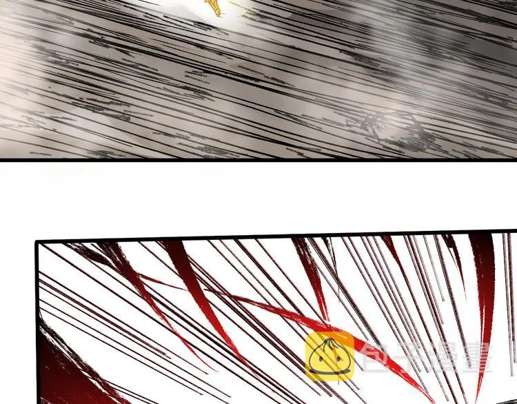 第91话 楚风+狼王vs老祖 第93页