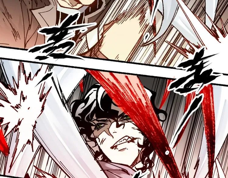 第91话 楚风+狼王vs老祖 第101页