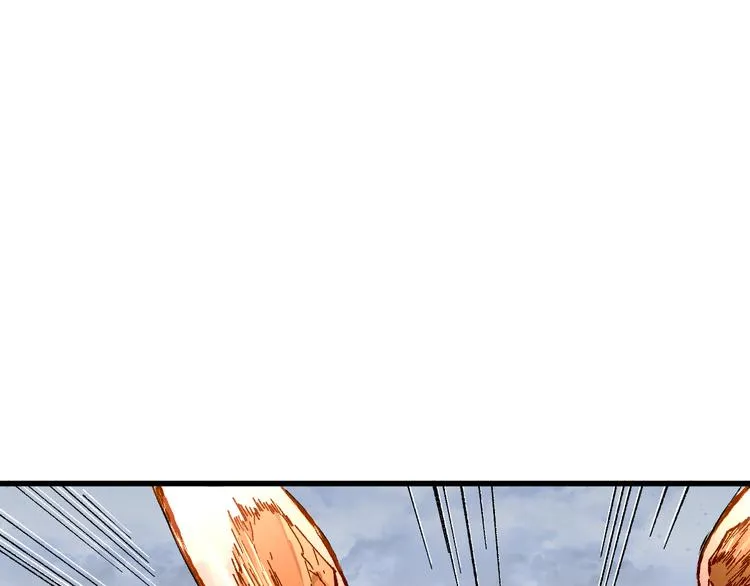 第91话 楚风+狼王vs老祖 第114页