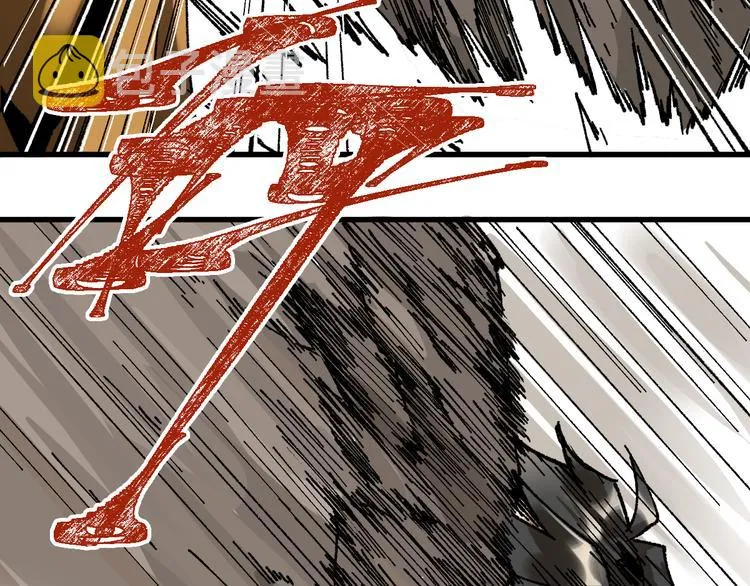 第91话 楚风+狼王vs老祖 第121页