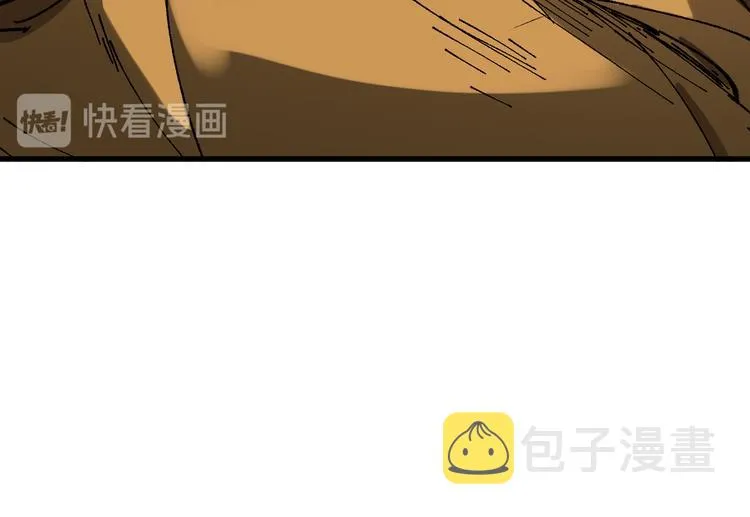 第91话 楚风+狼王vs老祖 第123页