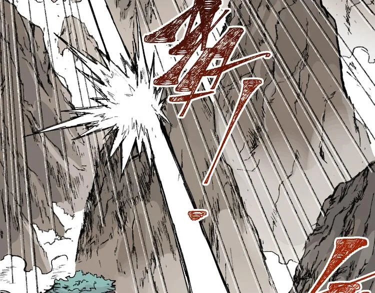 第91话 楚风+狼王vs老祖 第132页