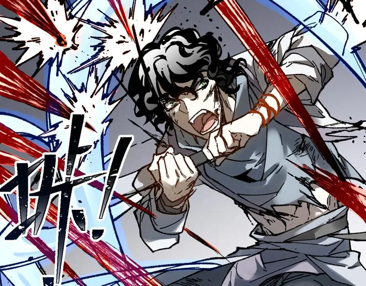 第91话 楚风+狼王vs老祖 第136页