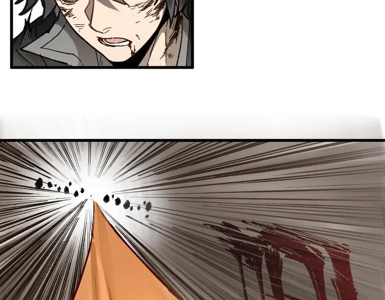 第91话 楚风+狼王vs老祖 第153页