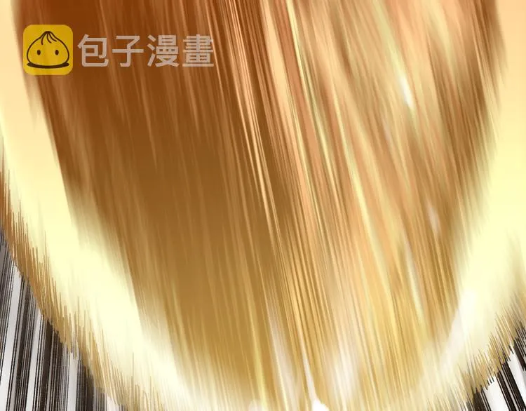 第91话 楚风+狼王vs老祖 第155页
