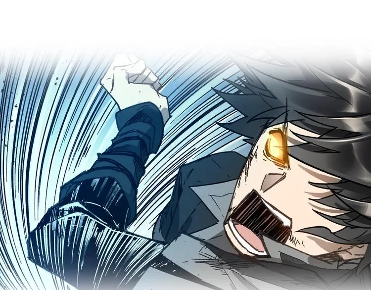 第91话 楚风+狼王vs老祖 第162页