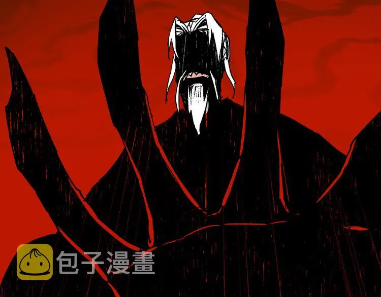 第92话 反击 第104页